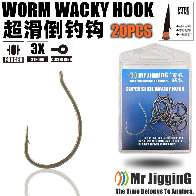 Mr JigginG PTFE スーパースライド奇抜なフック - Fishing Hook Offset のレビューと価格