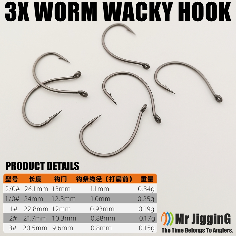 Mr JigginG PTFE スーパースライド奇抜なフック - Fishing Hook Offset のレビューと価格